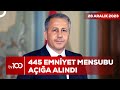 Ali Yerlikaya: FETÖ ile İrtibatlı 445 Emniyet Mensubu Açığa Alındı | Ece Üner ile TV100 Ana Haber