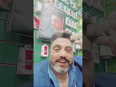 اصعب احساس في الكون