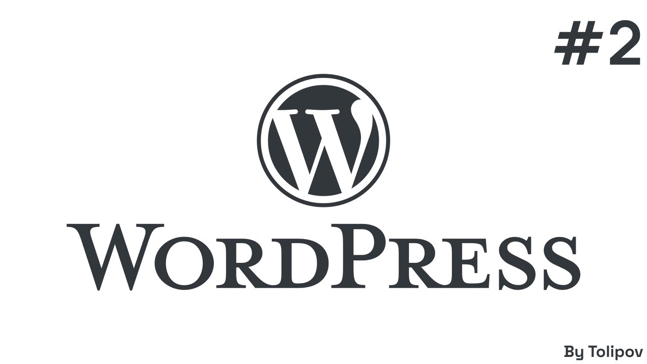WordPressni Localhostga O'rnatish: MAMP va OpenServer Bilan Boshlang'ich Qo'llanma