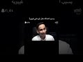 اسم القصه هل حان الوقت قناة فارس قصص فارس 