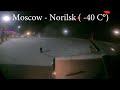 NordStar Boeing 737 from Moscow to Norilsk