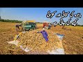 Bajra HARVESTER full Process in Punjab Pakistan Mozzam Saleem