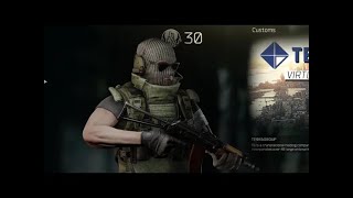 Escape From Tarkov is a Team Building Exercise