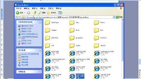 传智播客 韩顺平 php从入门到精通 视频教程 第026讲 apache服务器使用及配置① 启动和停止 端口配置