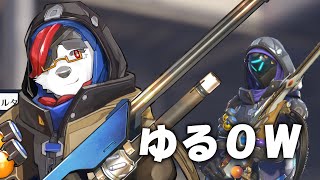 柴エナのまともなマッチングが引けず嘆くなら自分が強くなれＯＷ