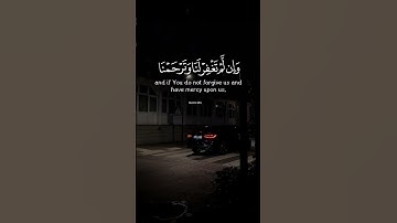 #سورةالأعراف #علي_جابر #قرآن #لايك #راحة_نفسية #اكسبلور #تيك_توك #دويتو @Quranic.Message.1