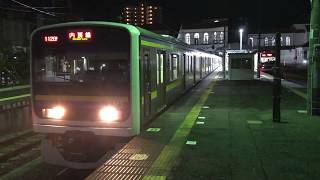 209系2100番台マリC415編成+マリC410編成館山発車