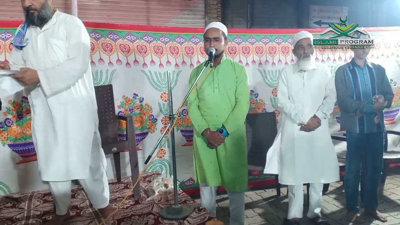 Ya Hussain Aapki Judai Main Gum Ke Mare Salam Kahete Hai   Limdi Chwok savarkundla   Islami Program