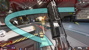 このスーパーグライドは被弾しません【APEX キル集】