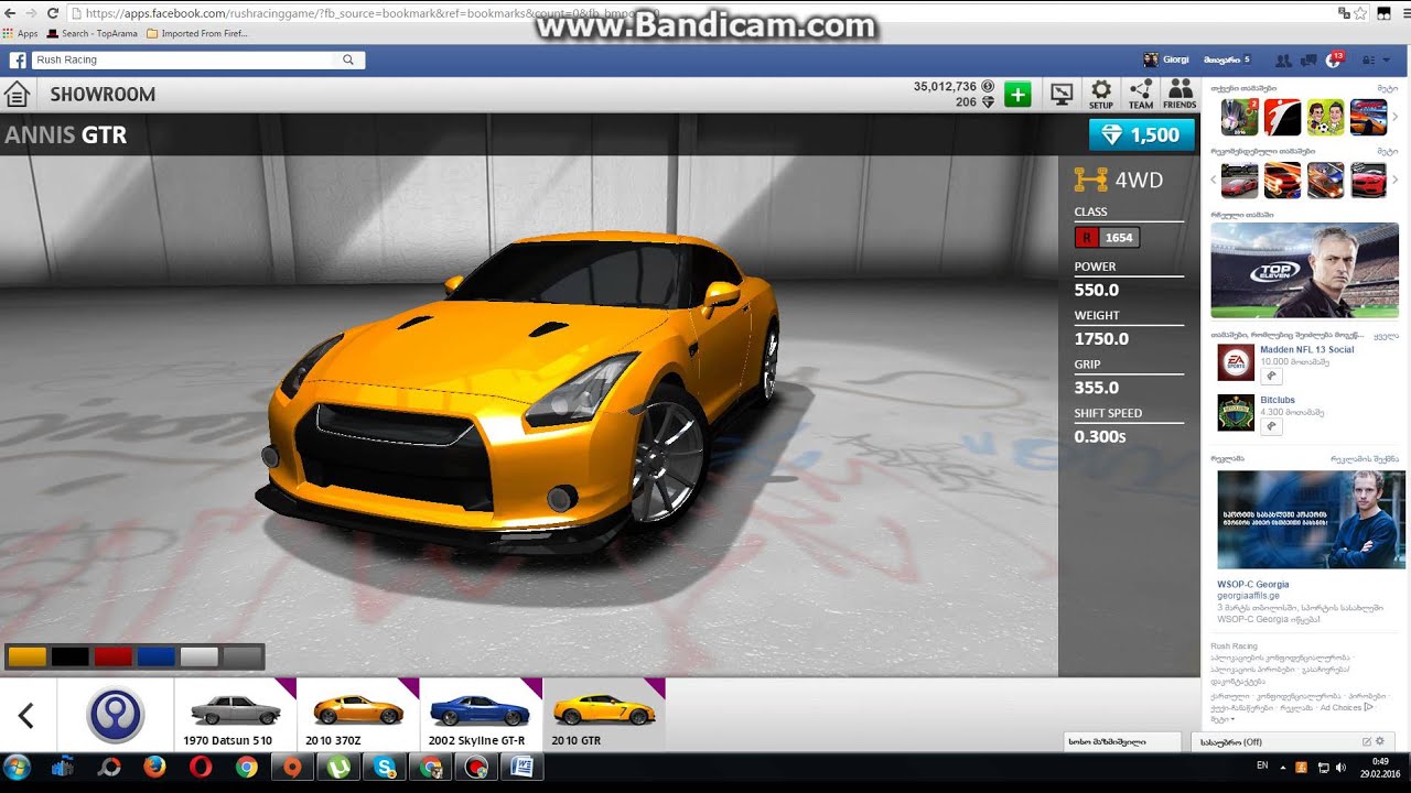 Rush Racing Hack And  Free Cars