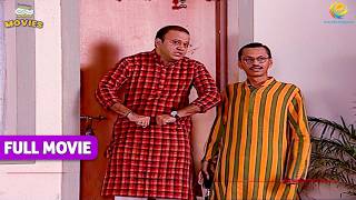 Bhide ने Jethalal को क्यों कहा मोटा आदमी ? |TMKOC MOVIES| Taarak Mehta Ka Ooltah Chashmah |