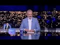 امريكا تعلن الحرب .. سمير فرج يفجر مفاجأة مدوية عن ضربة أمريكا واسرائيل لـ إيران 🔥⚠️