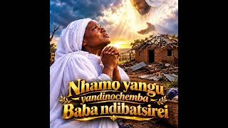 NHAMO YANGU