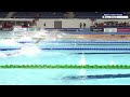 Day 2: Women's 50m Freestyle Final #SNSC16