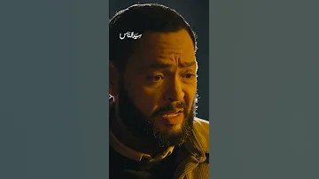 سيد الناس اختها طلعت صاروخ متعدد الطلقات يصيب الأهداف بدقة 