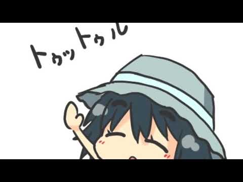 World Best Tu Tu Ru  Message Tone | SMS Tone | Notification Tone 🎶   #ringtone