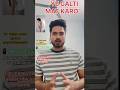 fix your back pain #lba kmar dard ki exercise #shorts #physio #backpain Dr. vikas saini #workout
