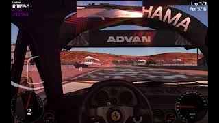 Super Car Game - Last lap in a wet race screenshot 2