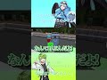 切り抜き ミニキャラくんの名前 ふうりも編 いんく ふうはや りもこん 切り抜き 