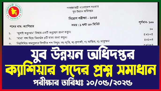 Keng dipli yosh ayollar porno suratlari Styuardessa lesbiyanlik pornosi uchun imtihon topshiradi.