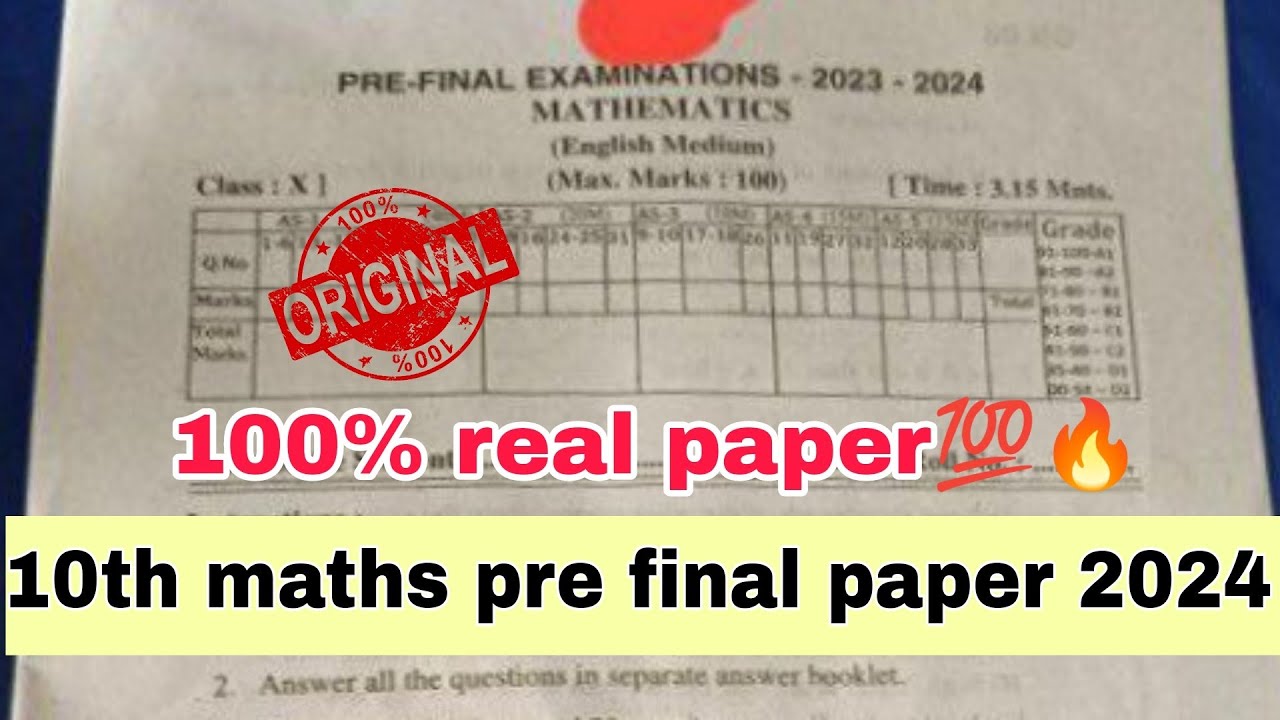 10th Maths Pre Final Question Paper 2024 ap 10th Class Maths Pre Final 10th Maths Pre Final Question Paper 2024 ap 10th Class Maths Pre Final