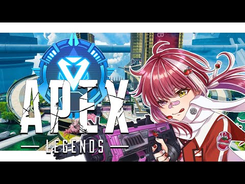 【APEX】肉食べたい！はーれはれ杯　練習配信！！【晴山透衣/Vtuber】