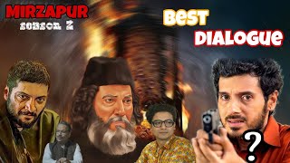Mirzapur 2 Best dialogue ll Best Dialogues of MIRZAPUR 2 | Pankaj Tripathi, Ali Fazal, Divyenndu |