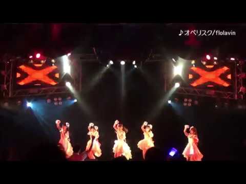 オベリスク @新宿ReNY