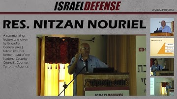 Magal Conferance Video