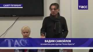 Профилактика наркомании: Вадим Самойлов на встрече с пациентами наркологической больницы Профилактика наркомании: Вадим Самойлов на встрече с пациентами наркологической больницы