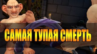 7 САМЫХ НЕЛЕПЫХ СМЕРТЕЙ | World of warcraft rp - Ролевая игра | Первый Ролевой 7 САМЫХ НЕЛЕПЫХ СМЕРТЕЙ | World of warcraft rp - Ролевая игра | Первый Ролевой