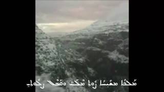 هيا معي من لبنان