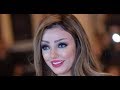 الراقصة غزل شاهد آخر كليب غنت ورقصت فيه الفنانة الاستعراضية قبل وفاتها الراقصة غزل شاهد آخر كليب غنت ورقصت فيه الفنانة الاستعراضية قبل وفاتها