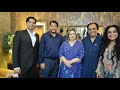 Ki dam da bharosa yaar  durinng dinner party at shahids haveli lahore  15 sep 2023