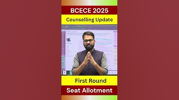 BCECE 2025 | First Round Seat Allotment Out | Official Updates #bcece #beu #bcecele