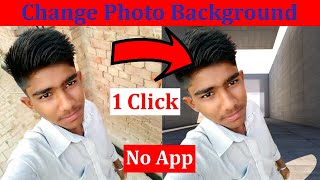 How to Change Background of Photo Without any App & Software-किसी भी फोटो का बैकग्राउंड कैसे बदलें|| screenshot 4