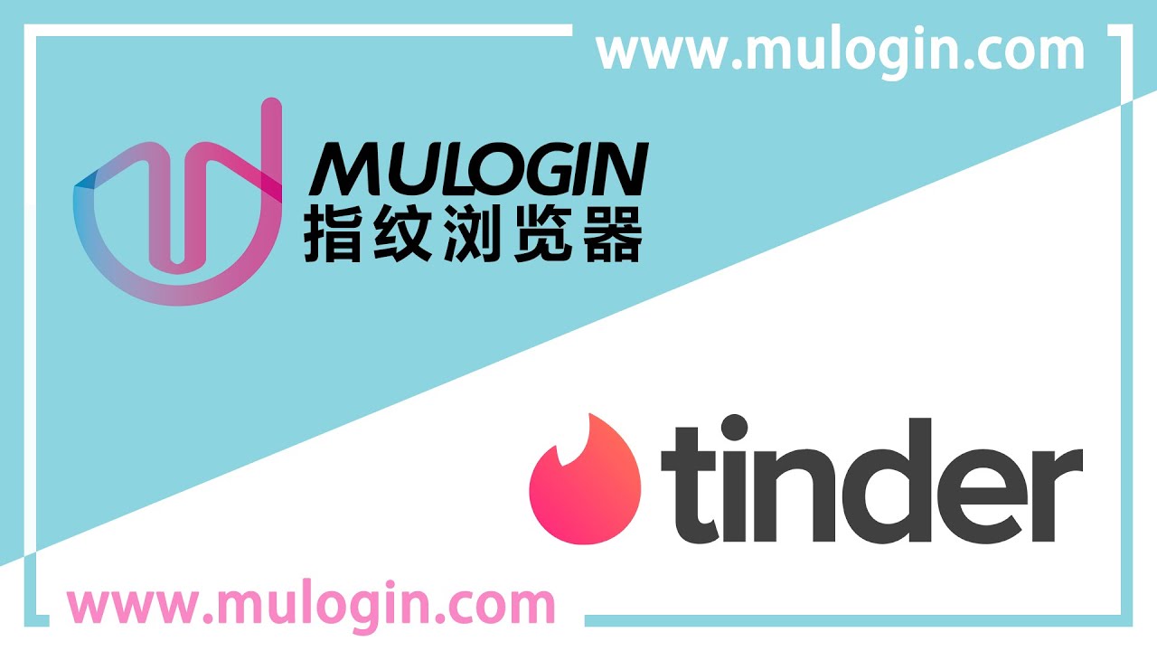 如何在MuLogin防关联浏览器中注册并同时登录多个tinder账号?@mulogin - YouTube