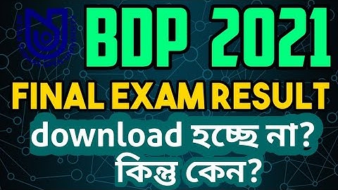 NSOU BDP 2021 Final Result Download Problem Related Information & Update