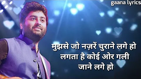 Arijit singh: Pachtaoge Lyrics | Vicky Kaushal, Nora Fatehi | Jaani, B prank, | gaana lyrics