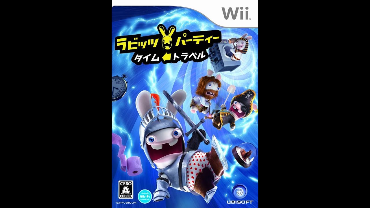 ラビッツ・パーティー: タイムトラベル (Wii ゲームプレイ) - YouTube