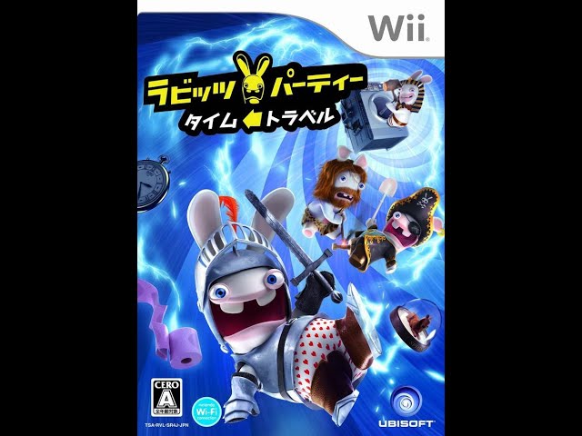 ラビッツ・パーティー: タイムトラベル (Wii ゲームプレイ