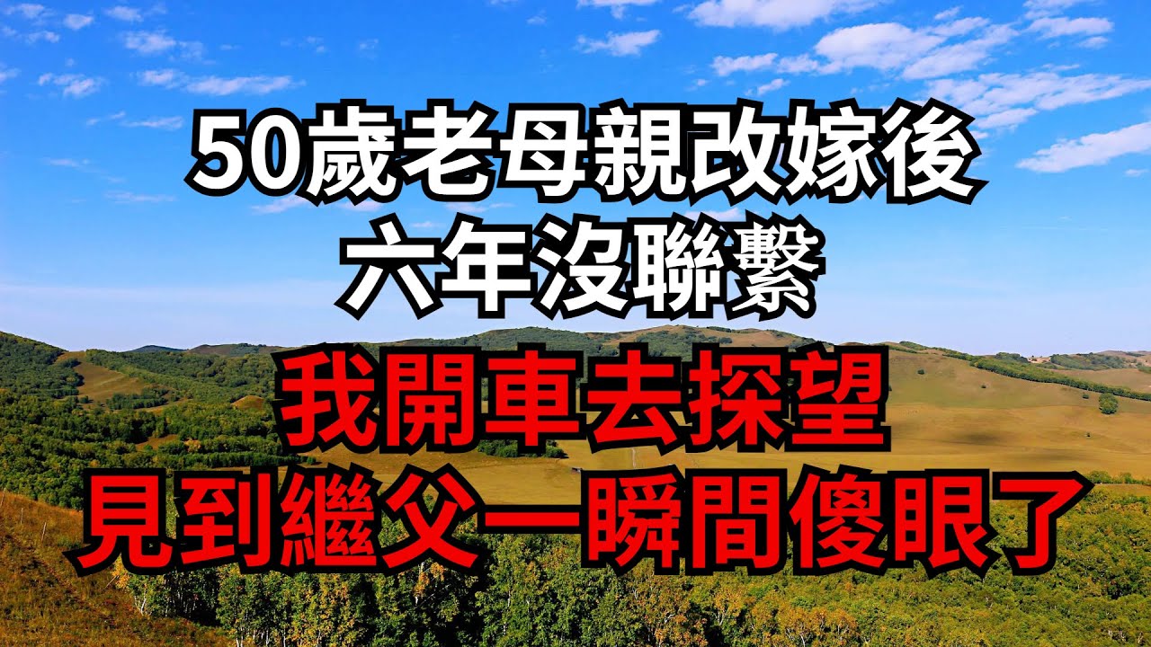 10岁东北小胖墩竟是郭德纲“私生子”!现场和爸爸搭档说相声,被当场收入门下【中国喜剧人·精编版】