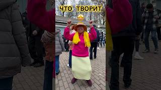 🔥Когда душа поёт🤩Смотри,что она творит👍 Сокольники #танцы #dance #dancerlife #dancer #свадьба