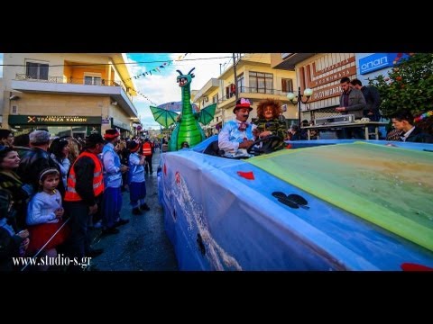 ΚΑΡΝΑΒΑΛΙ ΑΡΚΑΛΟΧΩΡΙΟΥ 2013