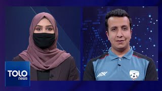 نیمه‌روز - راه‌یابی تیم ملی فوتسال افغانستان به جام جهانی