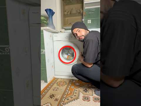 با ماشین لباس شویی کره درست میشه 