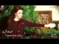05 Najwa Karam Ablak Yama Live نجوى كرم قبلك ياما لايف 05 Najwa Karam Ablak Yama Live نجوى كرم قبلك ياما لايف