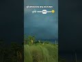 Tumse Hai saanse Tum Hi Se Dhadkan,, | song status | #ranikhan #lasthope #shortvideo #like