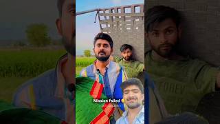 કય સમજણ ?