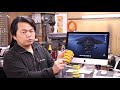 スプリングの特性を説明